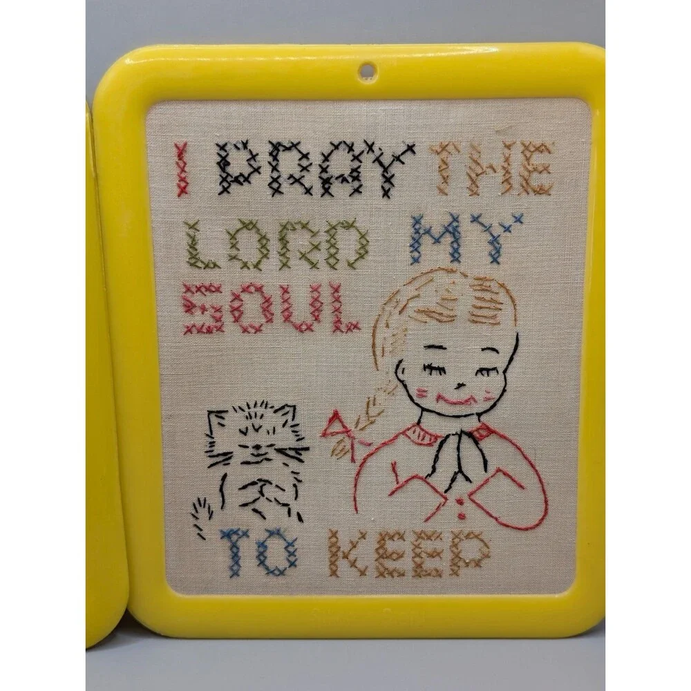 Vtg 1940s Now I Lay Me Down To Sleep, I pray the Lord my soul to keep Embroidery